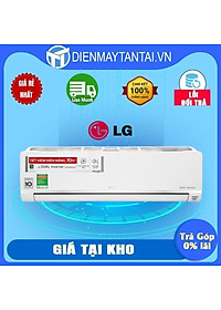 Máy Lạnh LG Inverter 1.0 HP V10API1 – Hàng chính hãng – Giao HCM và 1 số tỉnh thành