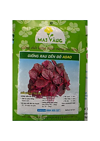 Hạt giống Rau Dền các loại 20g
