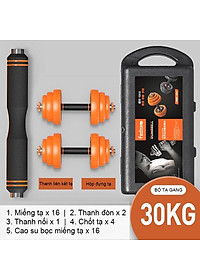 Bộ Tạ Tay Điều Chỉnh Đa Năng 4 IN 1 FED Tạ Gang Mã Niken loại 30kg --- Hàng Chính Hãng