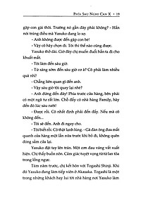 product-img-12