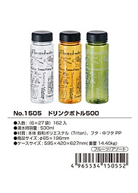 product-img-16