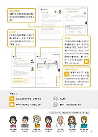 product-img-7