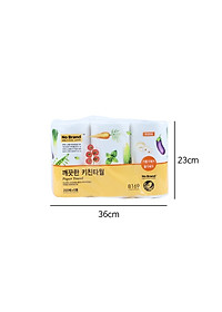 Lô 6 Khăn Giấy Thấm Dầu Nhà Bếp No Brand 200 Tờ 
