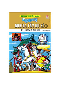 Combo Doraemon Tranh Truyện Màu - Nobita Tây Du Kí (2 cuốn) [Tái Bản 2023]