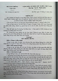 product-img-17
