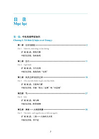 Giáo Trình Tổng Hợp Hán Ngữ Trung Y - Tặng Kèm File Nghe và Khóa Học Online