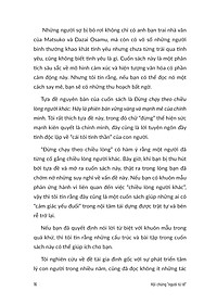 product-img-16