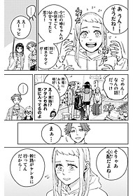 product-img-5