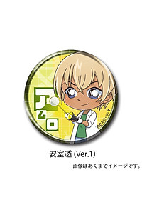 product-img-10