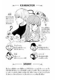 product-img-9