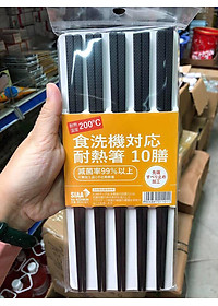 Set 10 Đôi Đũa Kháng Khuẩn Nội Địa Nhật Bản - HÀNG LOẠI 1- CHÍNH HÃNG MINIIN- Tặng kèm 2 khăn lau bếp