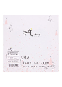 product-img-10
