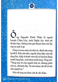 product-img-7