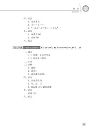 product-img-13