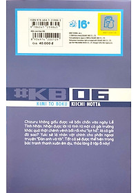 product-img-1