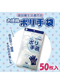 product-img-11