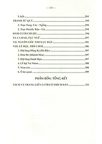 product-img-17