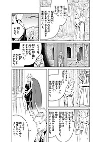 product-img-11