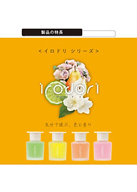 product-img-6