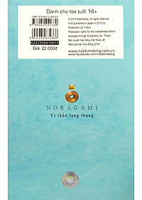 product-img-4