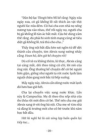 product-img-7