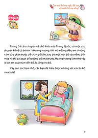 product-img-8