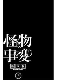 product-img-10