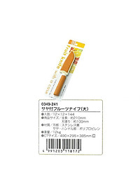 product-img-13