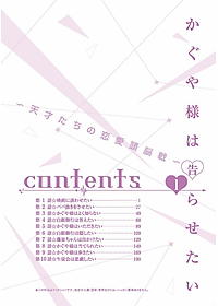 product-img-11
