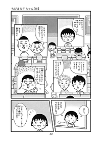 product-img-13
