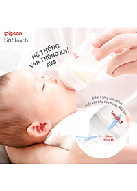 Núm ty Pigeon siêu mềm Plus thế hệ III (2 cái/vỉ)