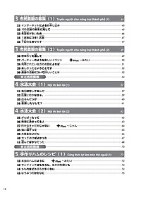 product-img-10