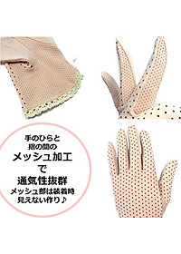 KHÔNG ĐÂU RẺ HƠN: Găng tay chống tia UV Nhật Bản