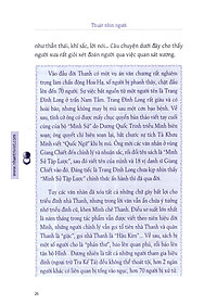 product-img-14