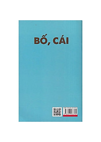 product-img-1