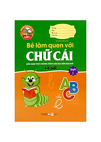 product-img-6