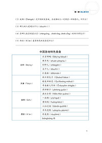 product-img-12