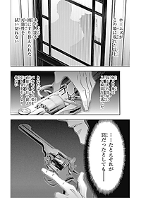 product-img-10