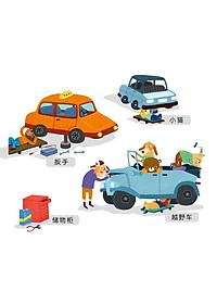 Bộ xếp hình valy Mideer 104 mảnh ghép dành cho bé từ 4 tuổi (Puzzle) - Chủ đề Garage xe ô tô
