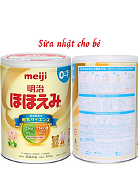 Sữa Nhật Cho Bé Tăng Cân Từ 0 Đến 1 Tuổi Meiji Hỗ Trợ Tăng Hệ Miễn Dịch, Tạo Hệ Tiêu Hóa Tốt Hấp Thụ Dưỡng Chất Hiệu Quả Giúp Bé Phát Triển Cân Đối Nhất Cả Về Chiều Cao, Cân Nặng, Trí Não - 1 Hộp