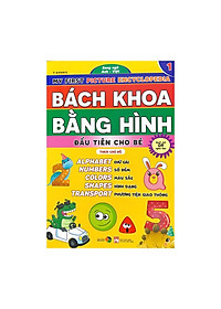 product-img-0