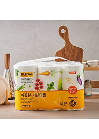 Lô 6 Khăn Giấy Thấm Dầu Nhà Bếp No Brand 200 Tờ 