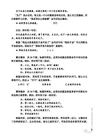 product-img-15