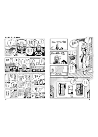 product-img-8