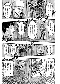 product-img-4