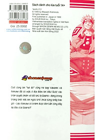 product-img-7