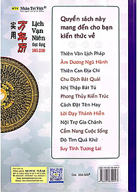 Lịch Vạn Niên Thực Dụng 1801-2100