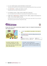 product-img-14