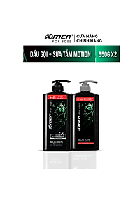 Combo Dầu gội nước hoa 650g + Sữa tắm nước hoa X-Men for Boss Motion 650g