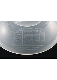 Bát hâm nóng thức ăn trong lò vi sóng 1200ml - Hàng nội địa Nhật Bản